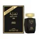 Raghba For Men